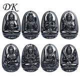Black Buddha Obsidian Amulet