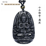 Black Buddha Obsidian Amulet
