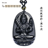 Black Buddha Obsidian Amulet